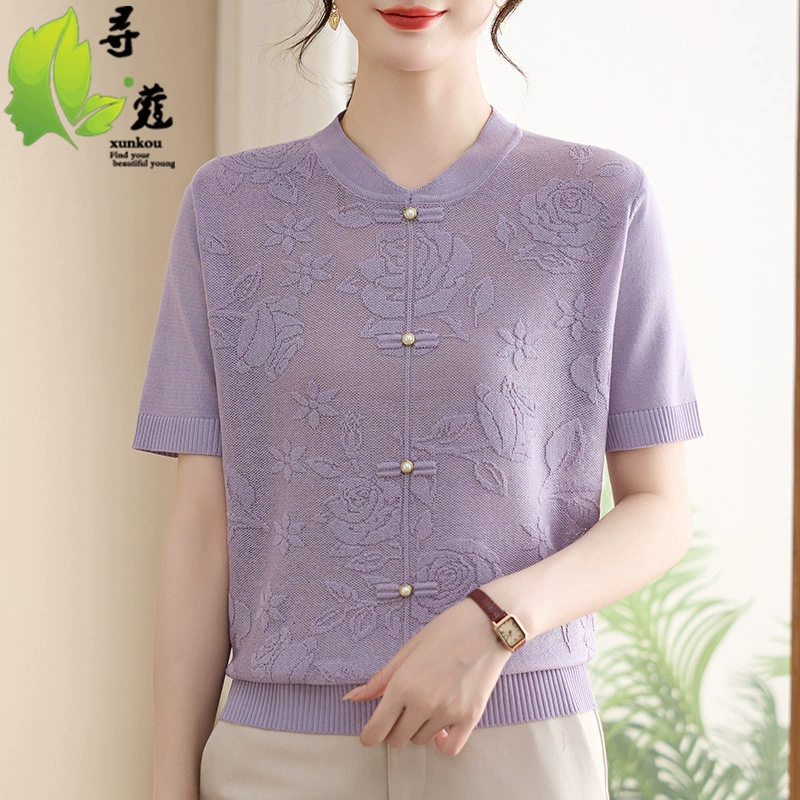 Новый жаккардовый средний и пожилой мамочки летнее платье женская мода с короткими рукавами вязаный свитер среднего возраста женский большой размер свободного лета