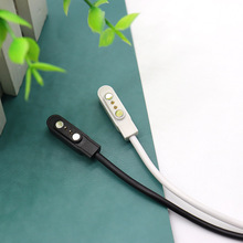 适用小米Haylou嘿喽Solar LS02/LS01手表充电器T5S磁吸充电线