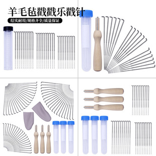 DIY��ë�ִ�������� �o������ë� ��ë����ᘴ��м�����b