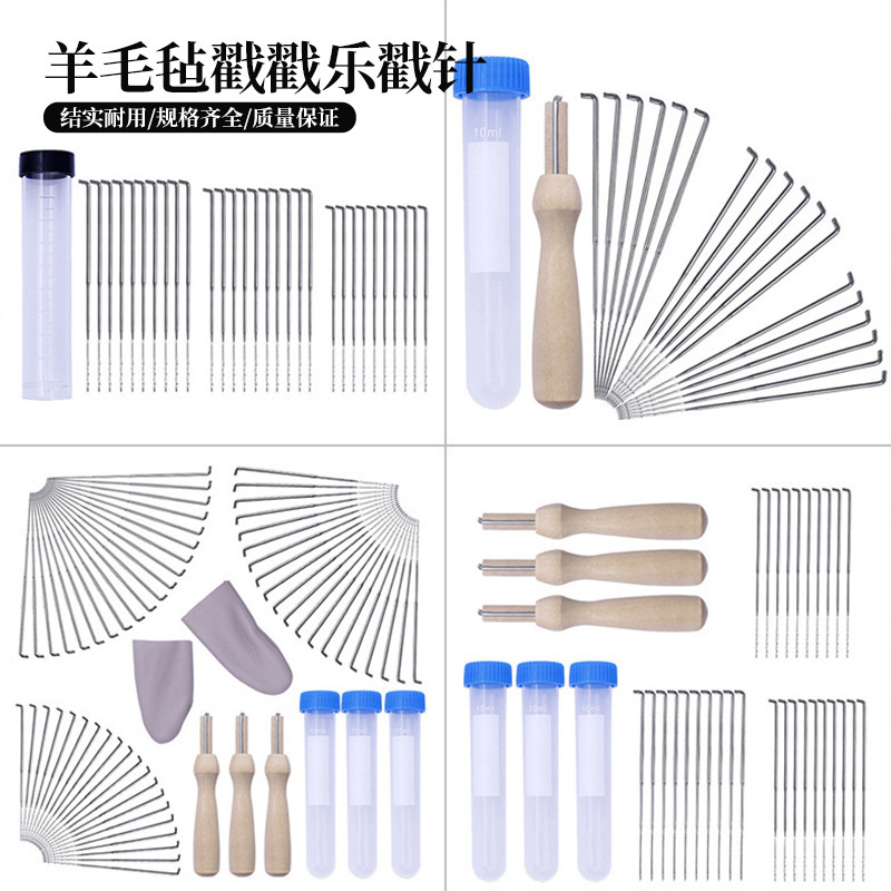 DIY Wool Felt Needle Felting Needle Non-Woven Needle Felting Wool Felt Needle Coarse Medium Fine Needle Set DIY Wool Felt Needle Felting Needle Non-Woven Needle Felting Wool Felt Needle Coarse Medium Fine Needle Set