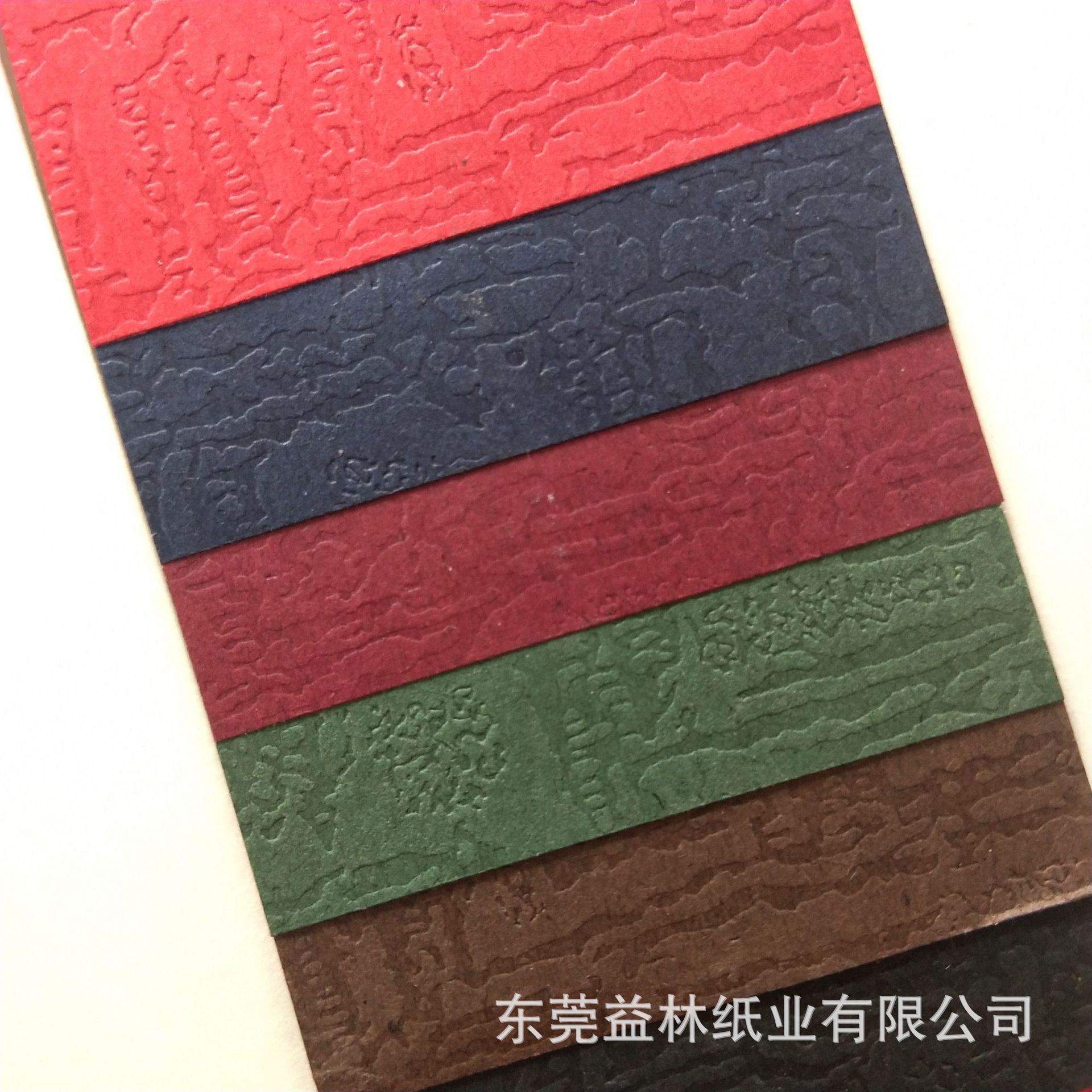 微信图片_20210226095507