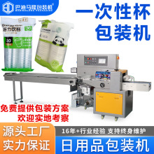 һ���Ա��Ӱ��b�C ���ϱ��������ձ��Ԅ��״��C ��������ʽ���b�C