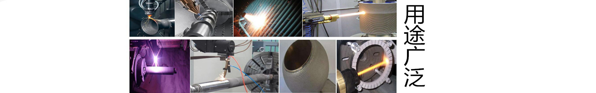 O1CN01ix2crV1e06t5IsUzt_!!2210