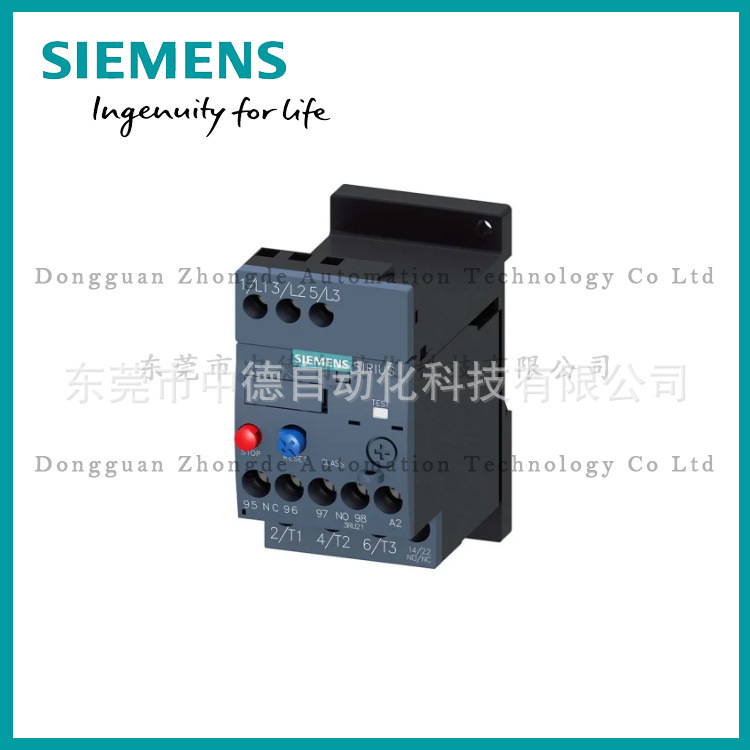 3RU2116-1EB1 Siemens 3RU21161EB1