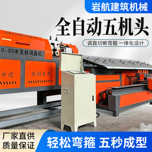 ��C�^䓽���Cȫ�ԄӔ��؏����C�ۏ��C䓽��������һ�w�C