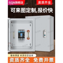 ��̩�������������ܚ���늙�380V�����ľ��҃Ȓ젝��늲����䙙