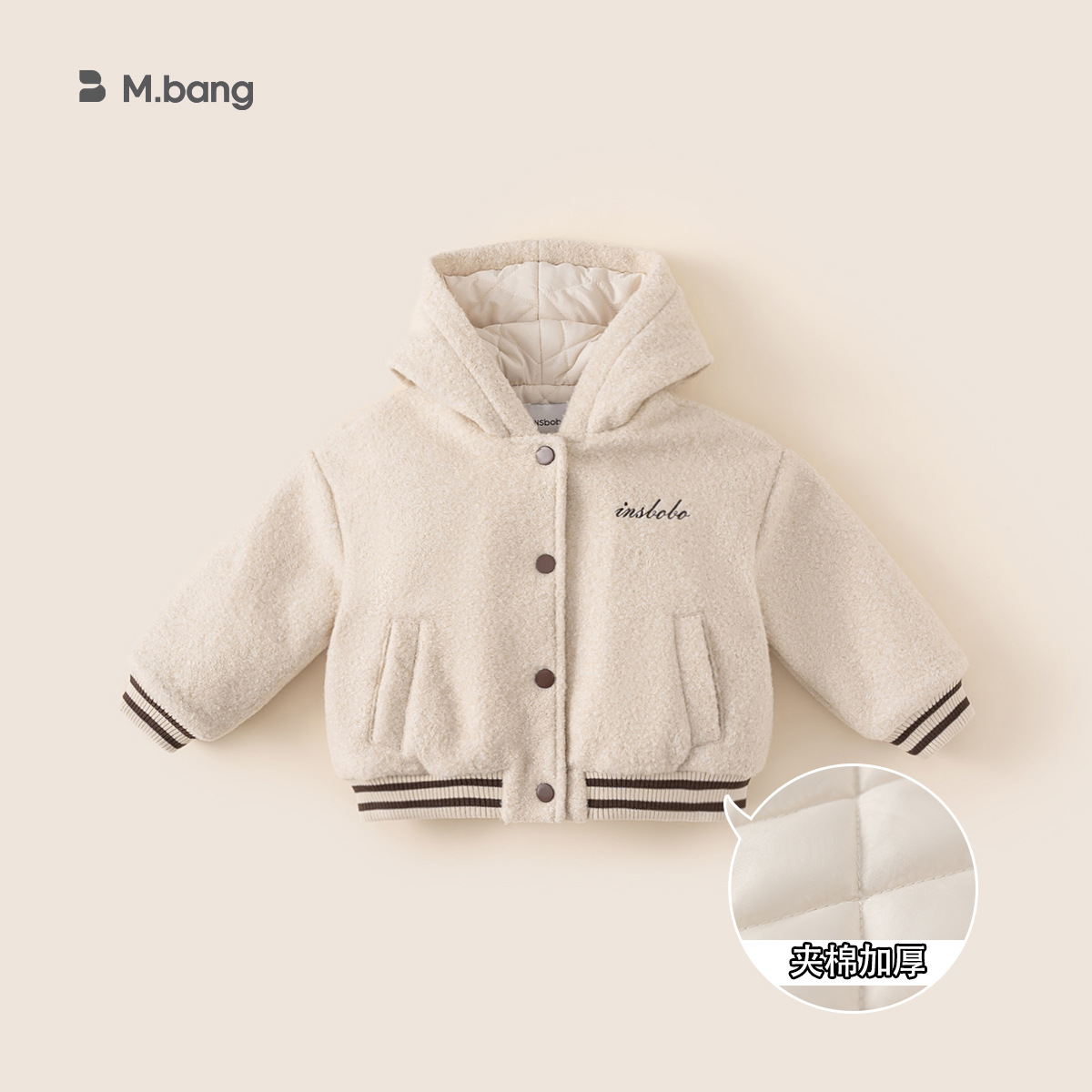 Youbao ropa para niños, abrigo de piel con capucha para niñas, otoño e invierno, nuevos niños, estilo coreano, chaqueta de béisbol gruesa y cálida, cárdigan