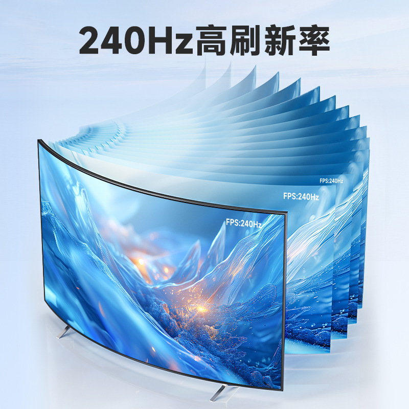 捷森hdmiケーブルhdケーブル2.1版8k無酸素銅hdmiケーブル適用ノートパソコンテレビPS4/5|undefined