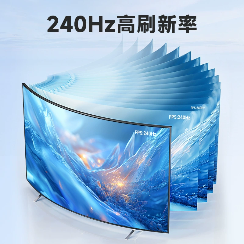 HDMI-кабель (Jiesen) 2.1 — 8K@60Гц, 4K@240Гц, позолоченные коннекторы, разные длины