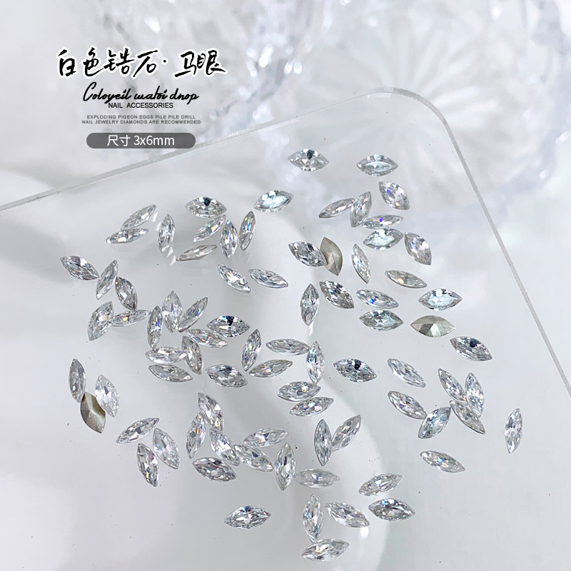 도금 화이트 마퀴즈 3x6mm 단알