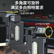 �¿����Ͳ����������������USB��는��@��Ƕȿ����D�P�A�OӋ