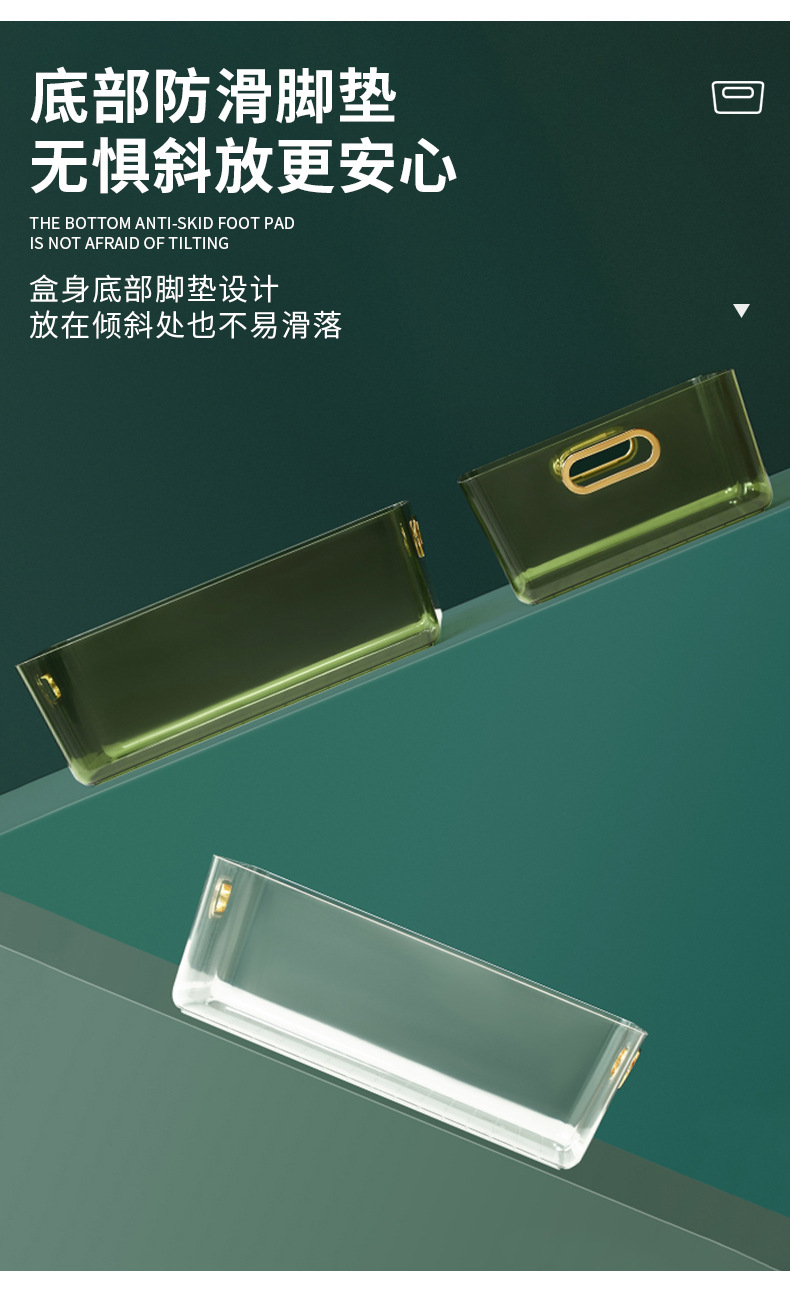 3187透明轻奢手提收纳筐_06