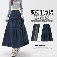 ����ƴ�ӵ������ȹŮ2025�＾�����@�����L������ȹ��[��ȹ