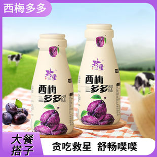 ��÷����Lζ�Ʒ�������������ʳ�w�S220ml*10ƿ�����b����Ʒ