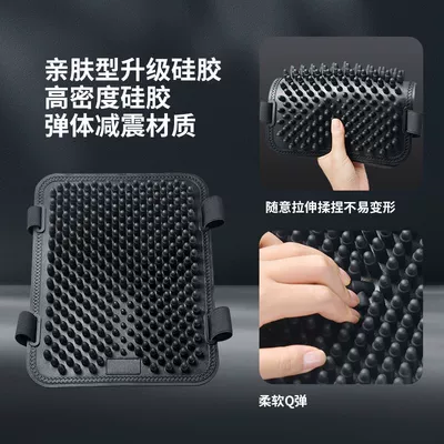 Insulated Seat Cushion, Motorcycle cushion