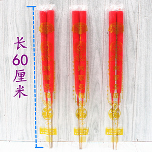 60���׼Ҷร����Ϟ�T�񺞠T�tϞ�T����Ϟ�T