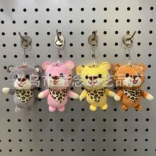 �S��ֱ�N11cm��ɫ�����ǽ�ë�q�ϻ�����F؛�¿�ë�q�������