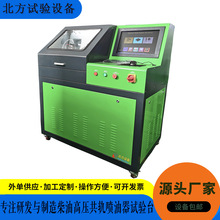 �S����������BF208�߉���܉������늇�����ԇ�̨늇���܉ԇ�̨