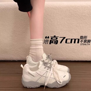 ��׃�����7cm�ϵ�ЬŮ2026�¿�ĵ�ӖЬ���e�\��Ь����С��Ь