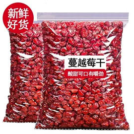 红枣干;山楂制品;综合蔬果干