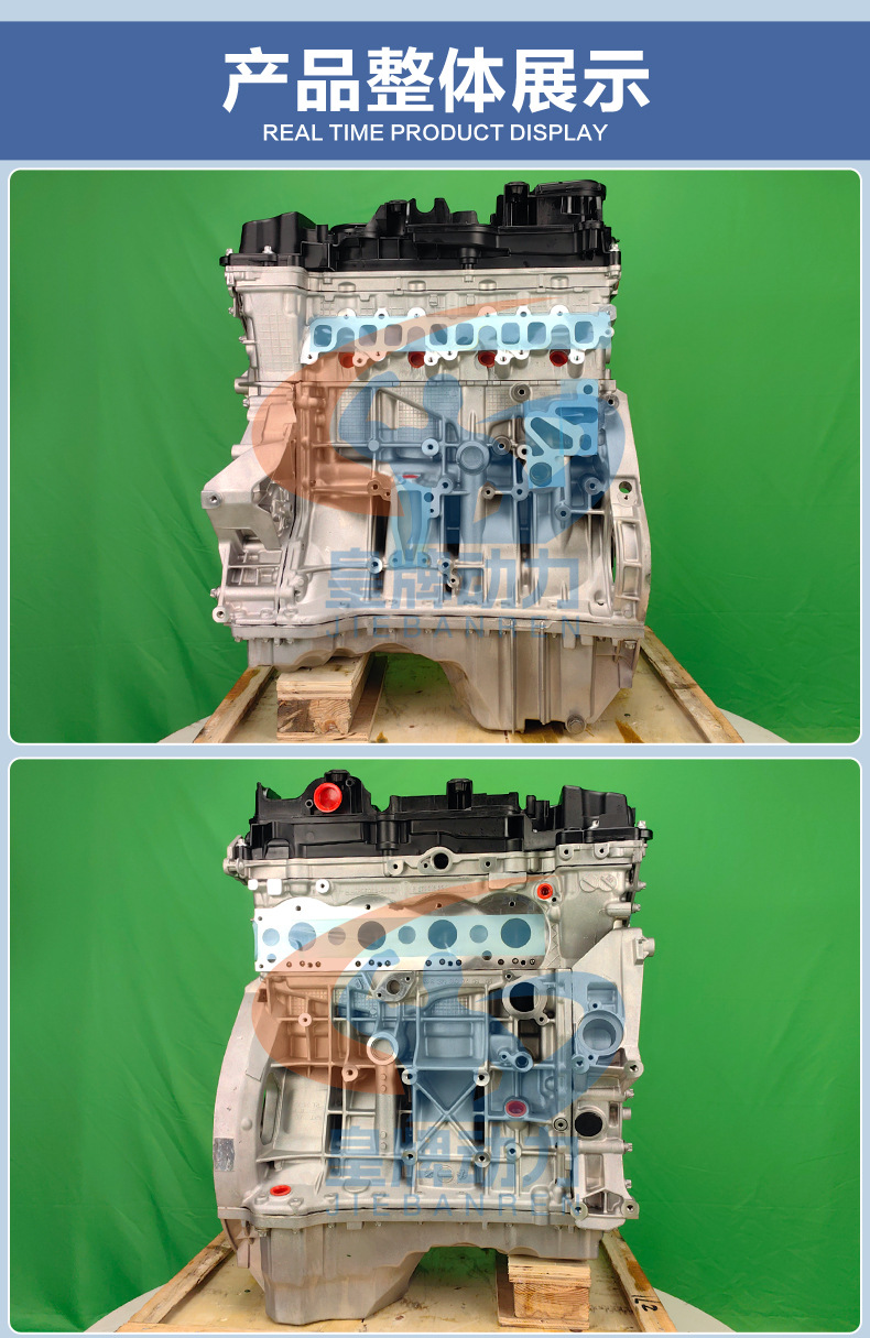 Mercedes-Benz 271 860 1.8T engine assembly is suitable for Mercedes-Benz C200 C240 E200 E260 and other models