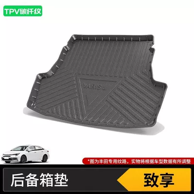 Suitable for Toyota Trunk Trunk Mat - 17-22-models-to-enjoy-sedan-high-end-tpv-carbon-fiber-pattern-tail-box-mat