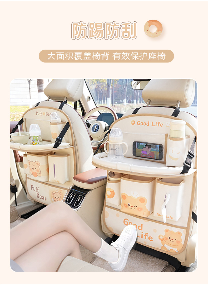 Foldable Cartoon Creative Car Seat Back Dining Table Storage Hanging Bag Car Trash Can Storage Bag