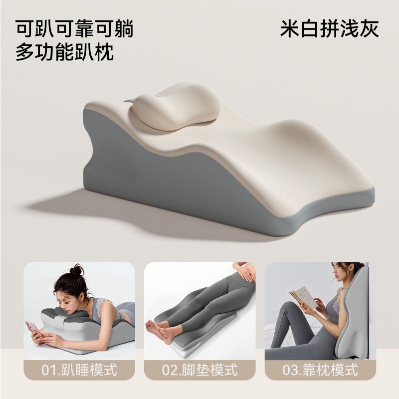 Dingxiang 브랜드 - 여름 업그레이드 아이스 실크 라이스