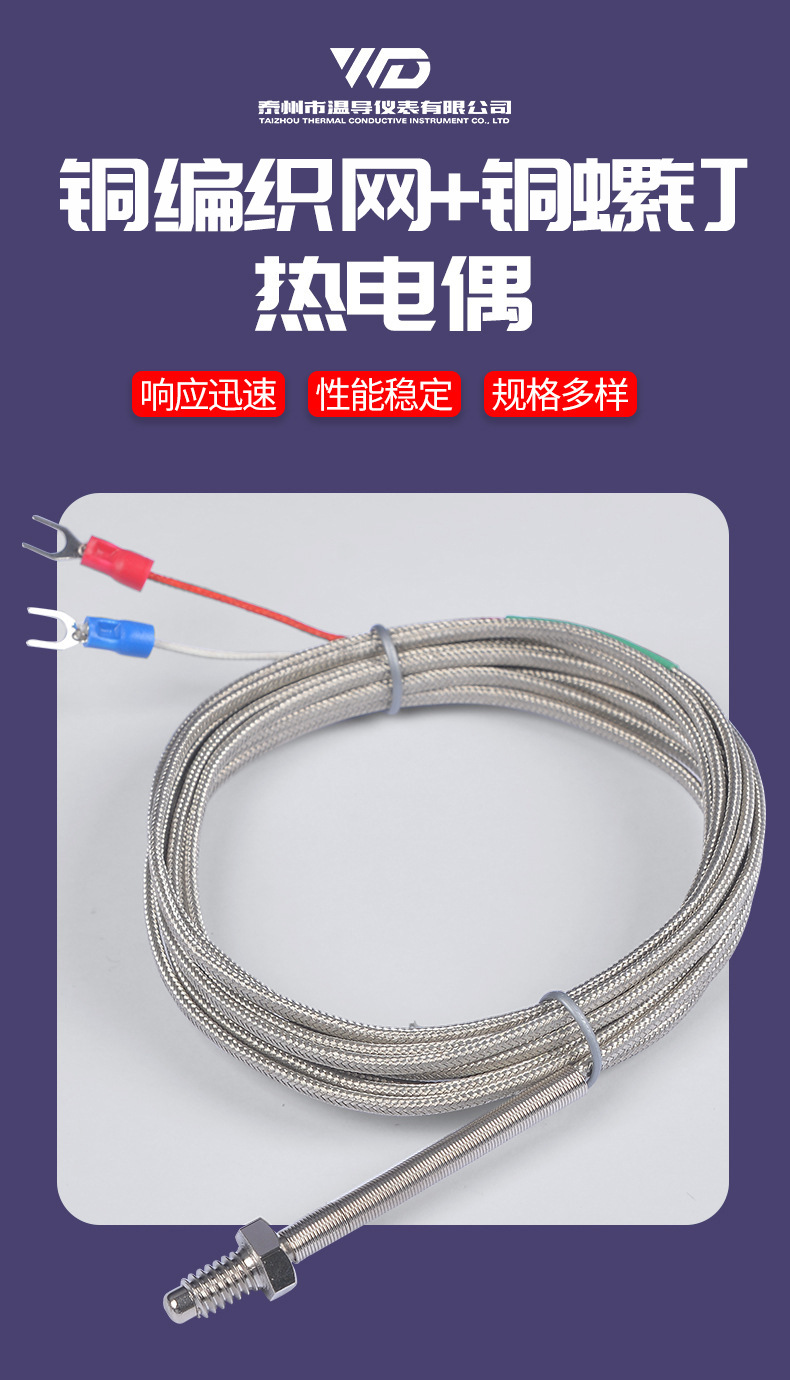 O1CN01dy6sBs1yjGRzos1qa_!!2216