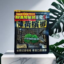 �ʠ�5Ԫ���°l���Ə��°l���ə��ư�H�����خa������ƿ��ș���