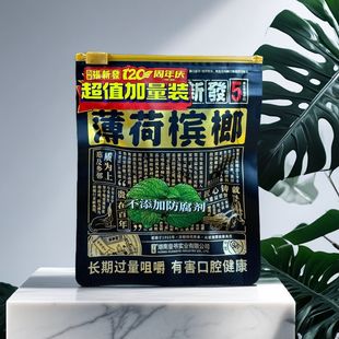 �ʠ�5Ԫ���°l���Ə��°l���ə��ư�H�����خa������ƿ��ș���