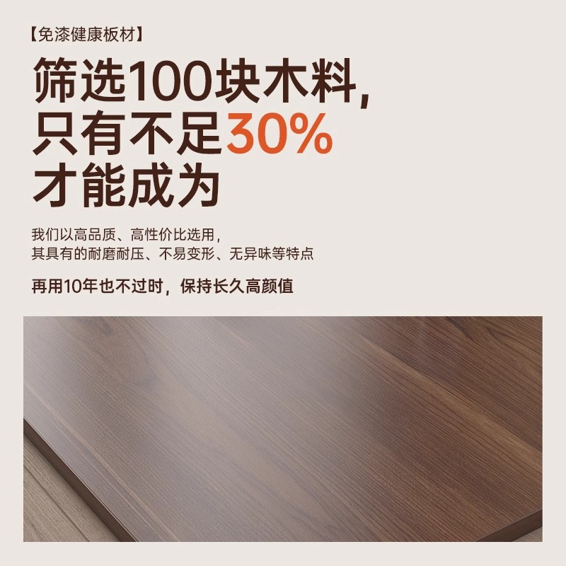 Nuevo estilo chino dormitorio moderno y simple 2025 nuevo lujo ligero de alta sensación de escritorio pequeño mesas de maquillaje en uno