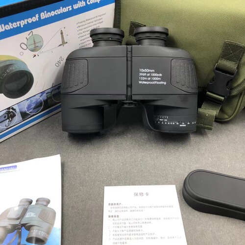 Factory wholesale 10X50 binocular compass telescope high-definition high-power coordinate ranging navigation navy green printable