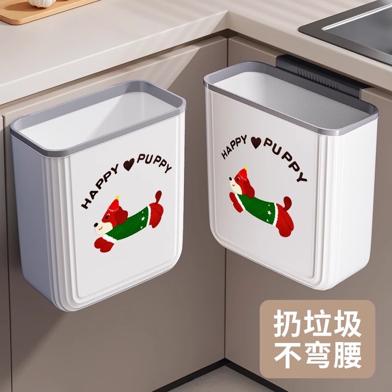2025 New Model Household Wall-Mounted Cabinet Door Gap Trash Can with Lid for Kitchen and Bathroom 2025 New Model Household Wall-Mounted Cabinet Door Gap Trash Can with Lid for Kitchen and Bathroom