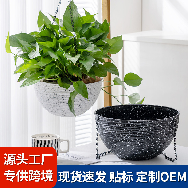 吊り下げ蘭植木鉢、吊り下げ高品質樹脂ハンギングバスケット、怠け者吸水壁掛けポトスアイビー吊り下げボール、厚みのある|undefined