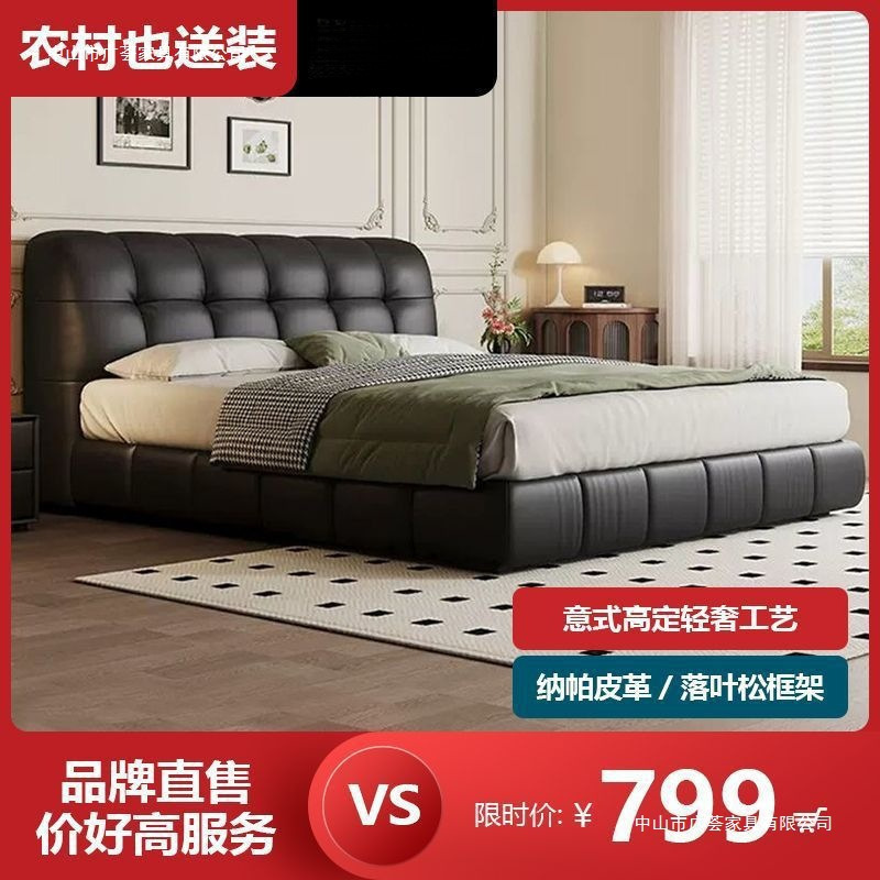 レザーベッド 1.8m ダブルベッド マスターベッドルーム シンプル モダン パフ 収納ベッド 1.5m シングル イタリア製 ミニマリスト ウェディングベッド|undefined