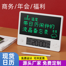 IYƷƼնYlogoӡ̨v֌̨ʽ