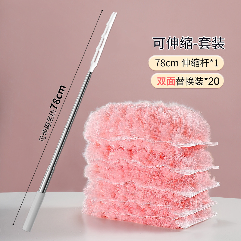 静电除尘掸子一次性家用车用双面鸡毛掸吸灰桌面扫灰床底清洁神器|undefined