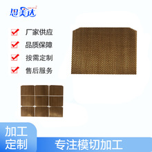 �F�����ߜز�늴��y�^������ģ�е�Ħ������������܇�z���ӹ�