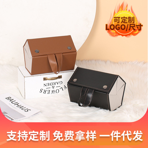 Multifunctional Foldable Eyeglass Storage Box, Entryway Multi-Compartment Jewelry Gift Box, Retro High-Grade PU Leather Eyeglass Case