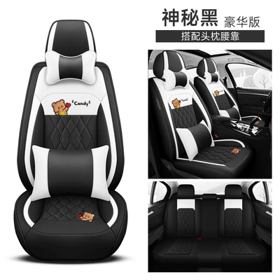car cushion manufacturers wholesale a — Four Seasons Pad - mysterious-black-deluxe-edition-3