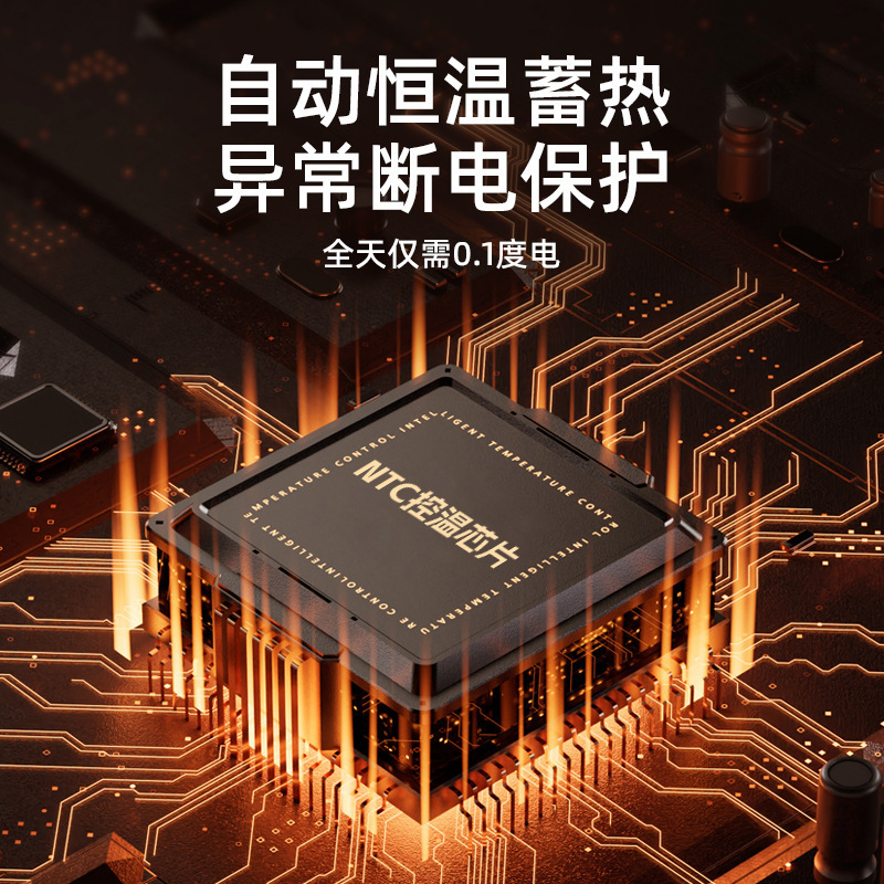 グラフェン車加熱シートクッション冬 12V24V 車電気加熱修正ぬいぐるみシートクッション暖かいシングルシート|undefined