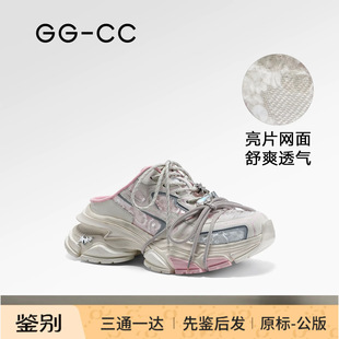 ����GGCC~�W؛С��ins�W�治���_���ɺ���������e�\��ЬŮ�ϵ�Ь