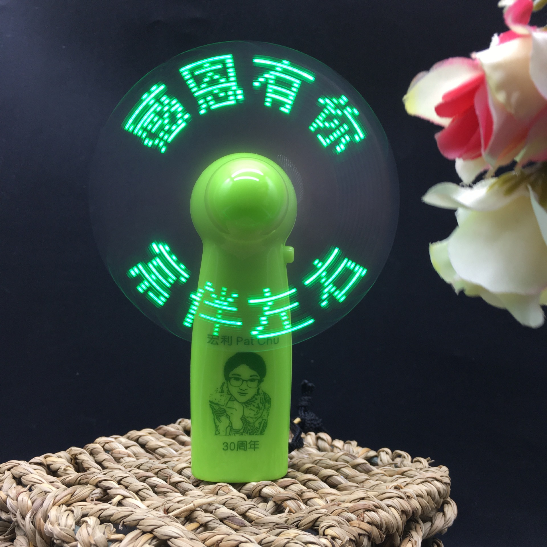 微信图片_20210112135807