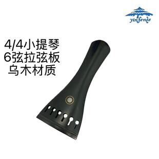 �������С���ٞ�ľ���Ұ� 6�Ҟ�ľ��ؐ�Ƕ4/4С�������Ұ�