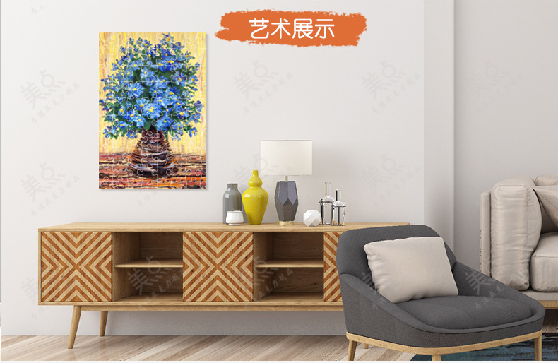 亚克力透明拼图