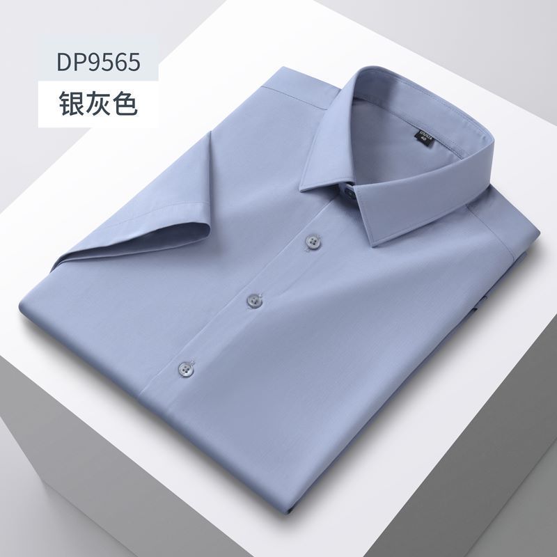 Light Luxury Business Casual Youth Men's Mulberry Silk Short Sleeve Shirt Solid Color Modal Shirt Business Casual Top