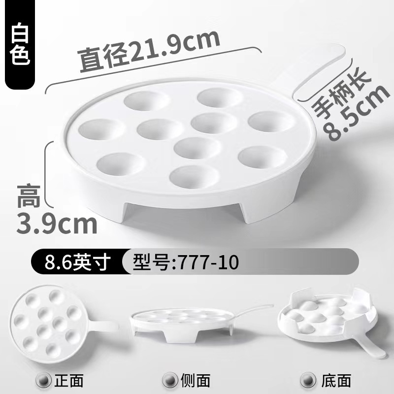 谭三娘鲜切牛肉盘密胺自助火锅餐具牛肉丸子摆盘潮汕牛肉火锅盘子|undefined