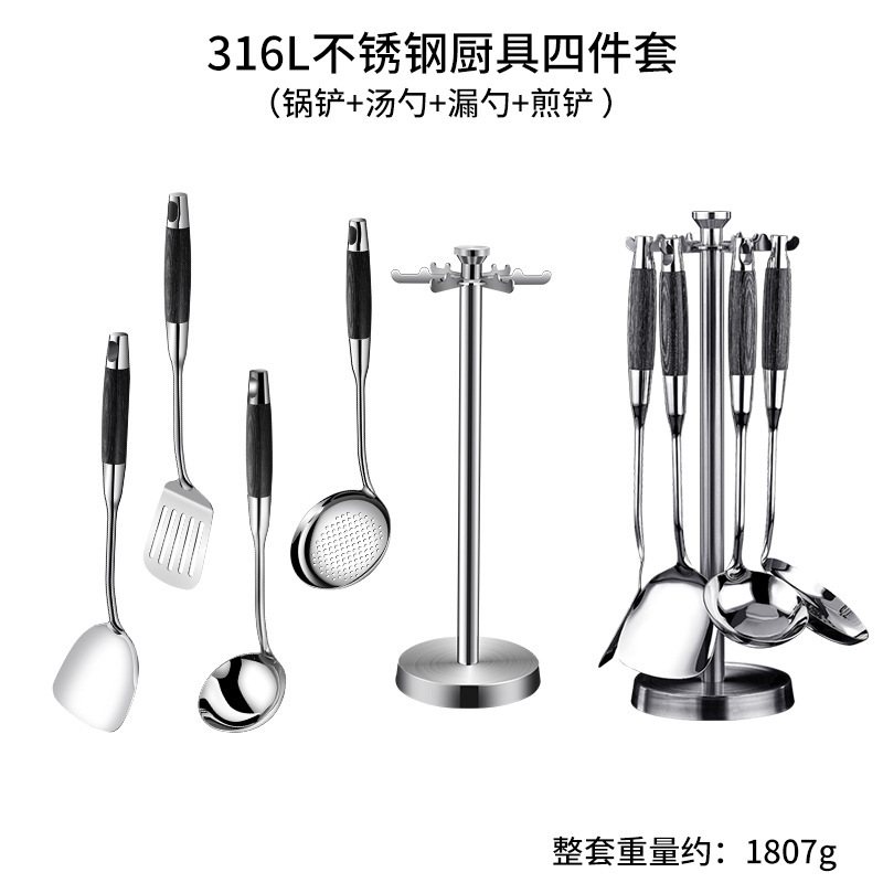 316不锈钢汤勺锅铲家用炒菜铲子乌檀木柄厨房厨具套装大汤壳批发|undefined