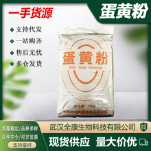 ���S�� ���u���S��ʳƷ�ú���ԭ�ϊA���ԭ�ϵ��S�� �F؛���l